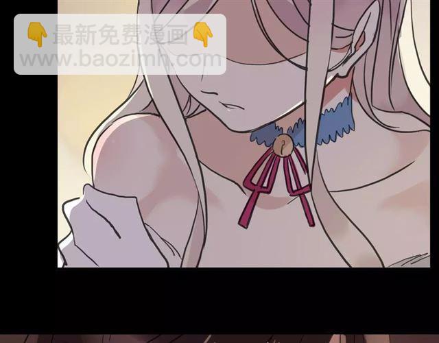 誓约篇 第3话 你到底想我怎样(1/3)-第82话