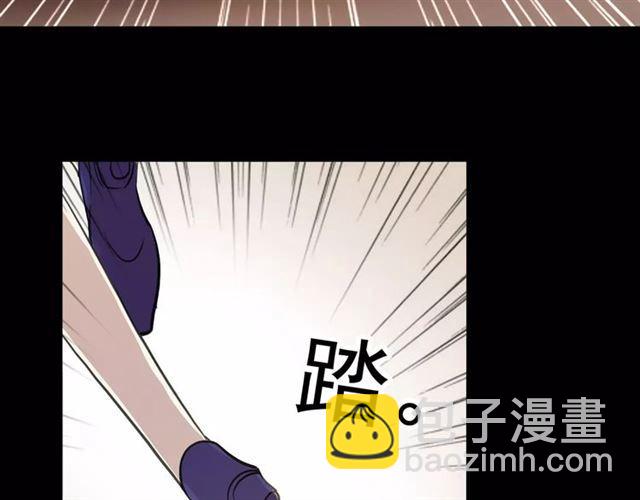 誓约篇 第3话 你到底想我怎样(1/3)-第82话