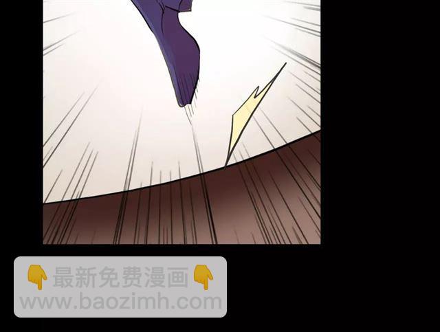 誓约篇 第3话 你到底想我怎样(1/3)-第82话