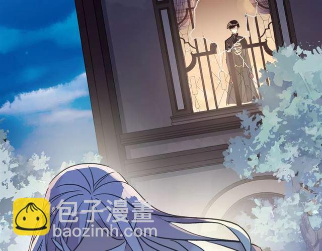 誓约篇 第3话 你到底想我怎样(1/3)-第82话