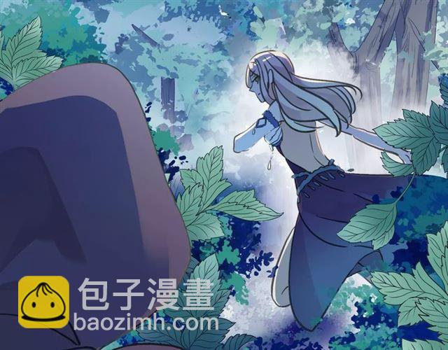 誓约篇 第3话 你到底想我怎样(1/3)-第82话