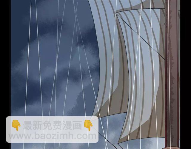 誓约篇 第5话 神秘女巫(1/3)-第84话