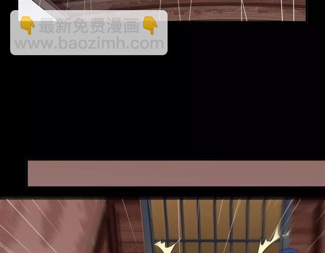 誓约篇 第5话 神秘女巫(1/3)-第84话