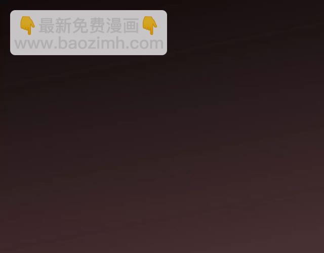 誓约篇 第5话 神秘女巫(1/3)-第84话