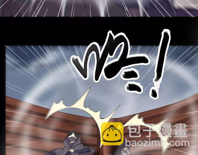 誓约篇 第5话 神秘女巫(1/3)-第84话