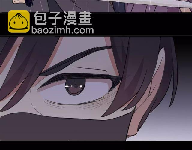 誓约篇 第5话 神秘女巫(1/3)-第84话