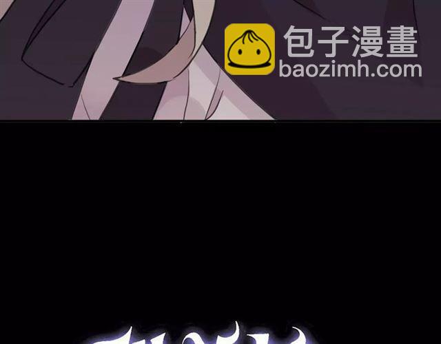 誓约篇 第5话 神秘女巫(1/3)-第84话