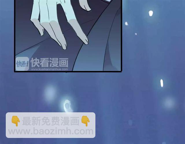 誓约篇 第6话 我必须救你(1/3)-第86话