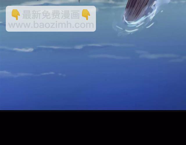 誓约篇 第6话 我必须救你(1/3)-第86话