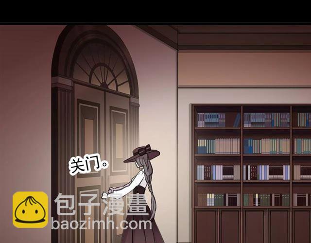 誓约篇 第6话 我必须救你(1/3)-第86话