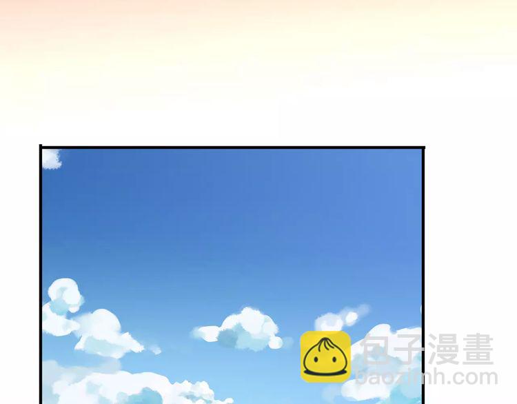 誓约篇 第8话 再次心动(1/3)-第88话