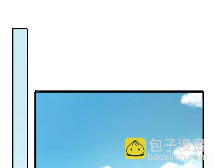 誓约篇 第8话 再次心动(1/3)-第88话