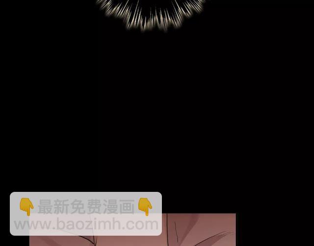 誓约篇 第10话 久违的体温(1/3)-第90话