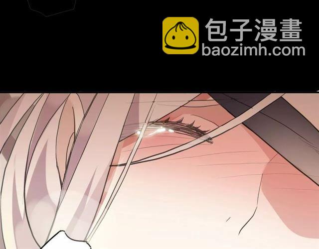 誓约篇 第10话 久违的体温(1/3)-第90话