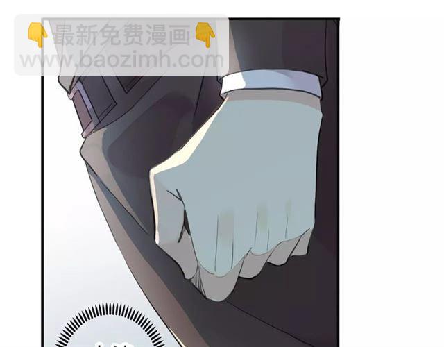 誓约篇 第12话 心中的真相(1/3)-第92话