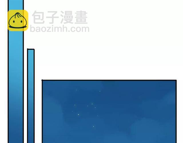 誓约篇 第12话 心中的真相(1/3)-第92话