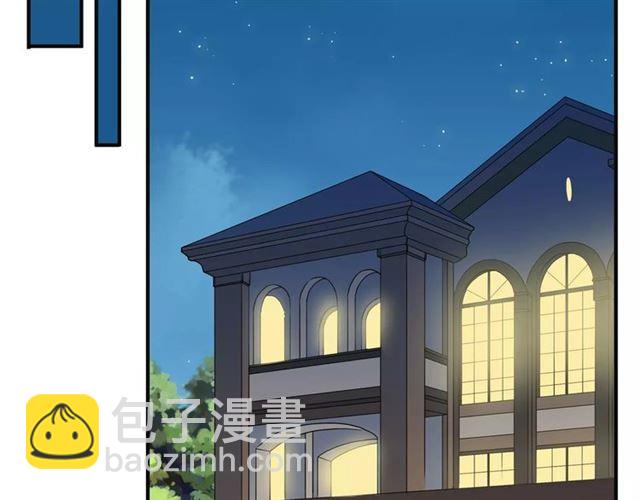 誓约篇 第12话 心中的真相(1/3)-第92话