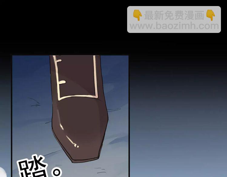 誓约篇 第12话 心中的真相(1/3)-第92话