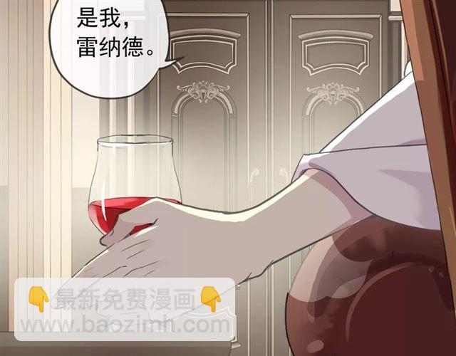 誓约篇 第12话 心中的真相(1/3)-第92话