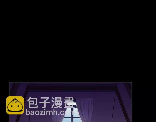 誓约篇 第12话 心中的真相(1/3)-第92话