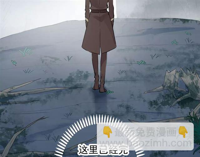 誓约篇 第12话 心中的真相(1/3)-第92话