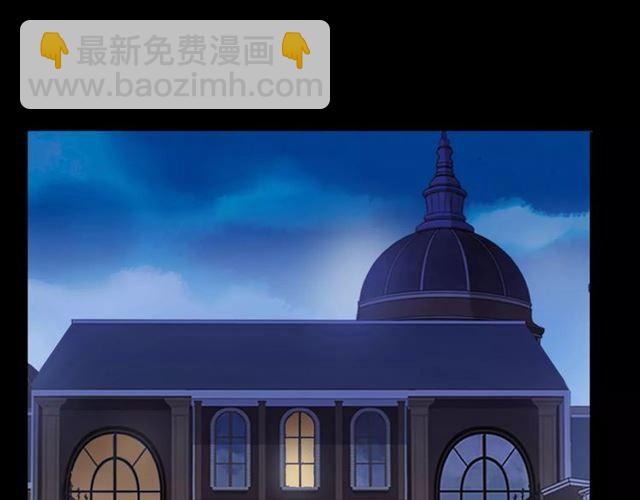 誓约篇 第14话 我想相信你(1/3)-第94话