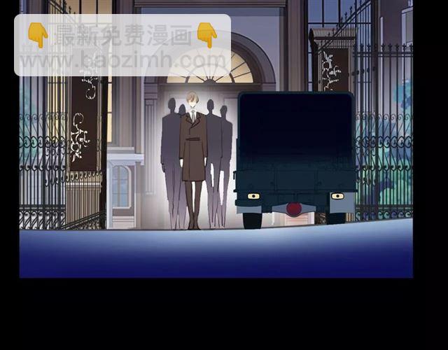 誓约篇 第14话 我想相信你(1/3)-第94话