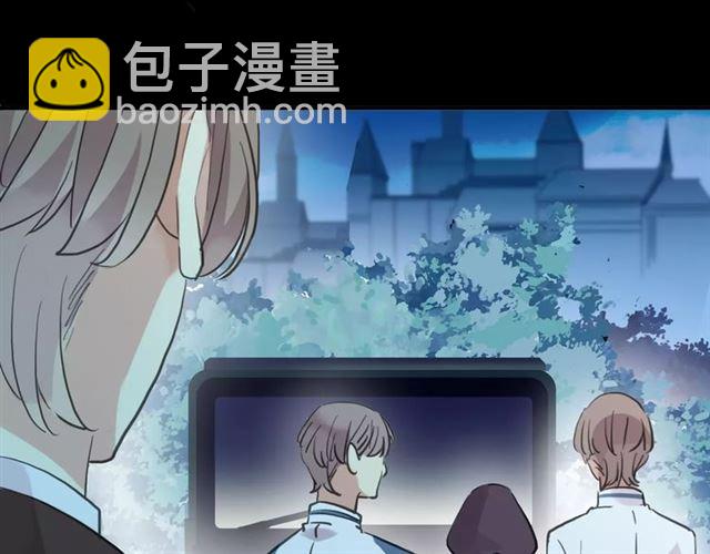 誓约篇 第14话 我想相信你(1/3)-第94话