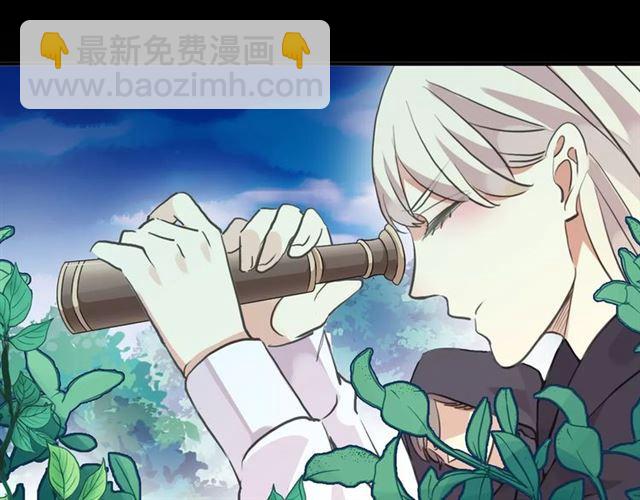誓约篇 第14话 我想相信你(1/3)-第94话
