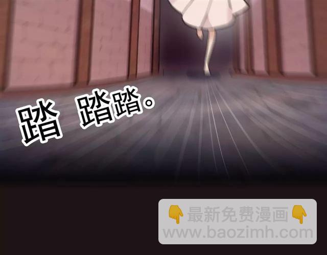 誓约篇 第14话 我想相信你(1/3)-第94话
