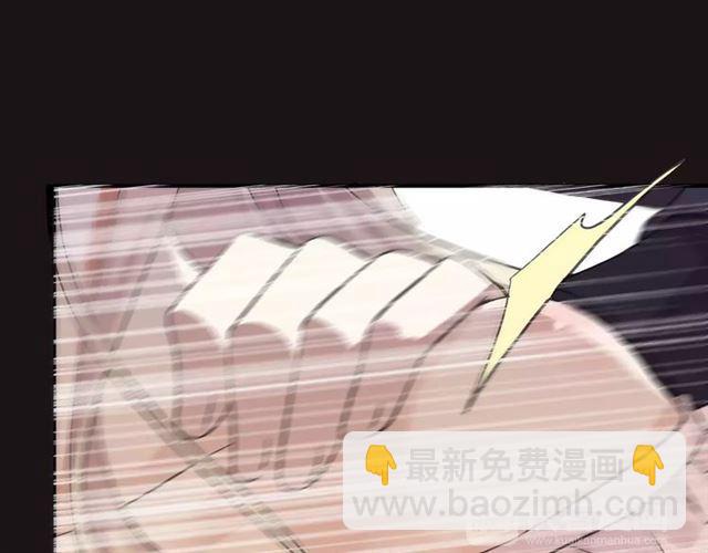 誓约篇 第14话 我想相信你(1/3)-第94话