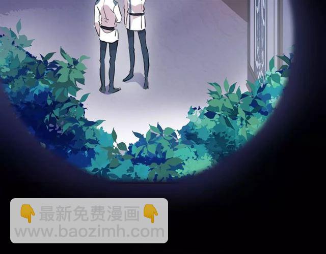 誓约篇 第14话 我想相信你(1/3)-第94话