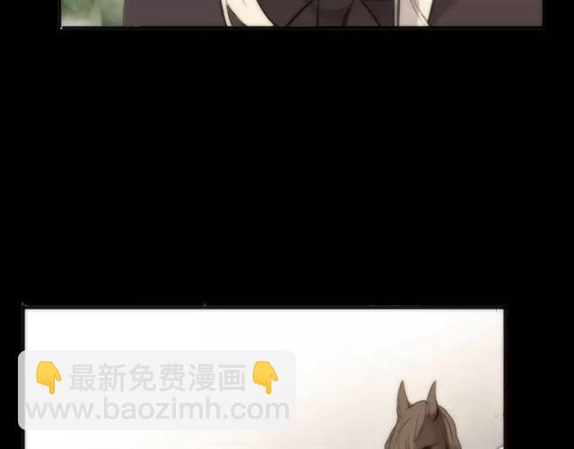 誓约篇 第16话 射向你的箭(1/3)-第96话