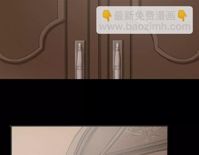 誓约篇 第18话 彼此的抉择(1/4)-第98话