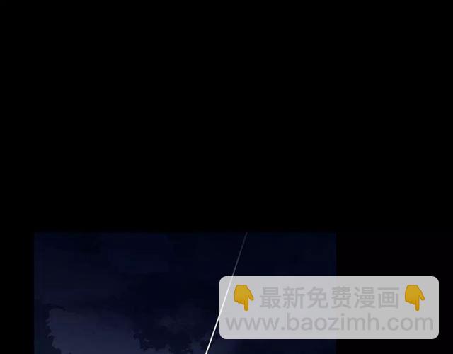 誓约篇 第20话 等待的身影(1/3)-第100话
