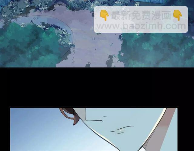 誓约篇 第20话 等待的身影(1/3)-第100话