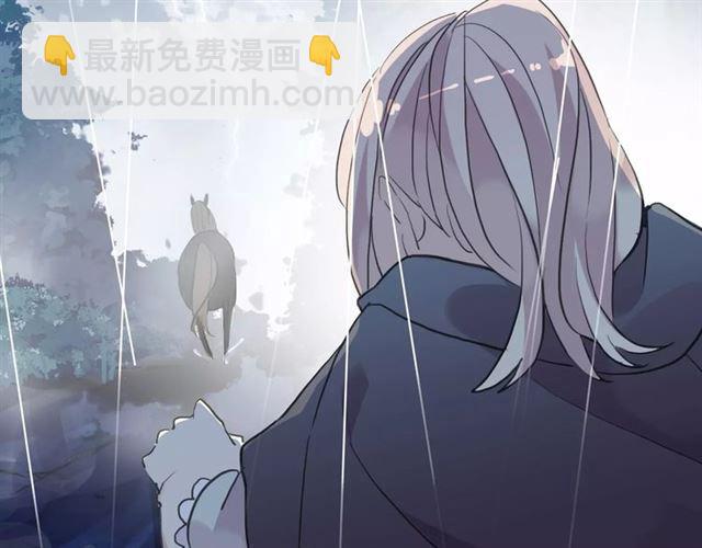 誓约篇 第20话 等待的身影(1/3)-第100话