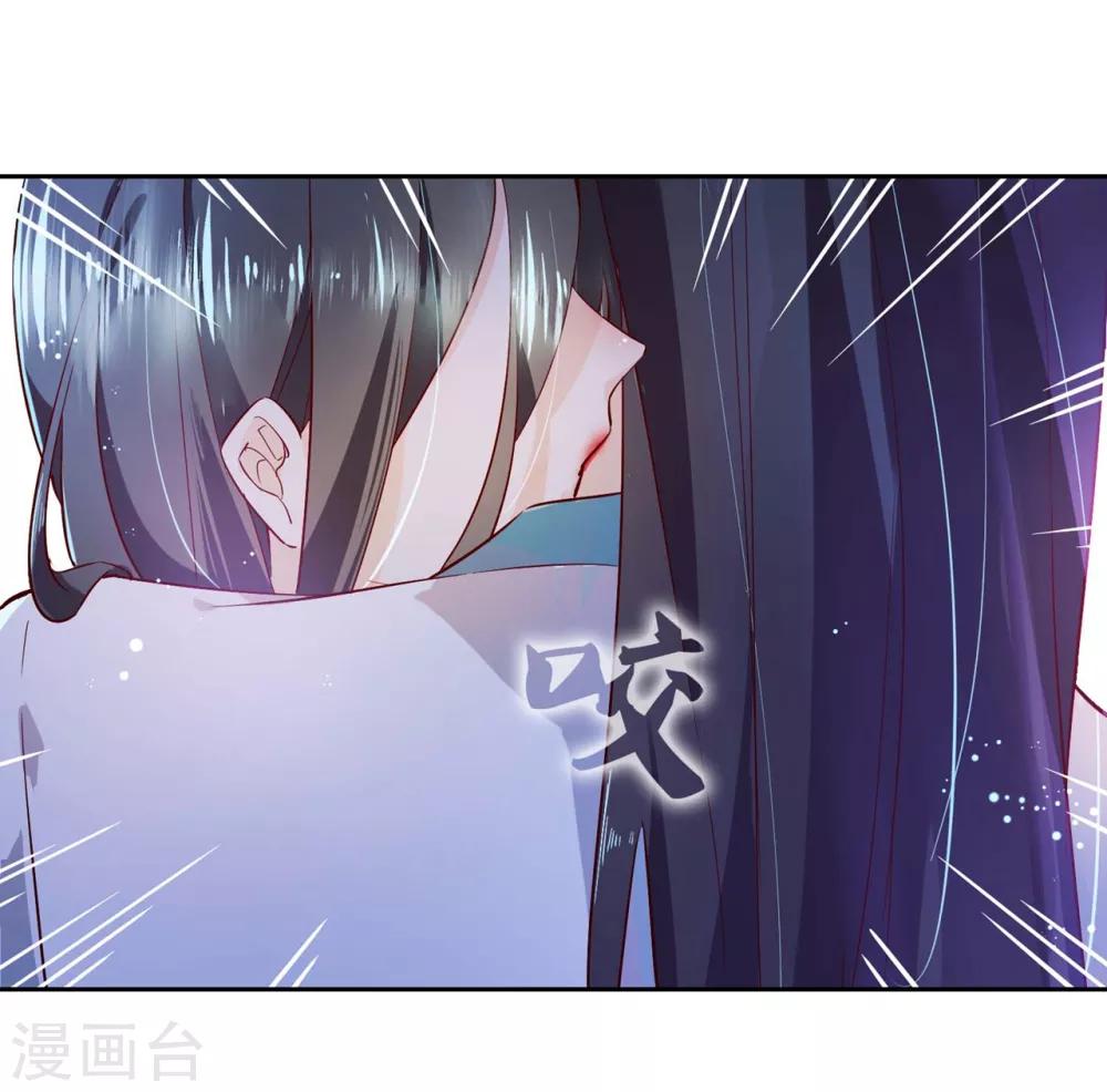 第13话 我要你生不如死-第18话