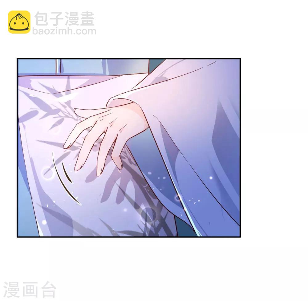 第13话 我要你生不如死-第18话