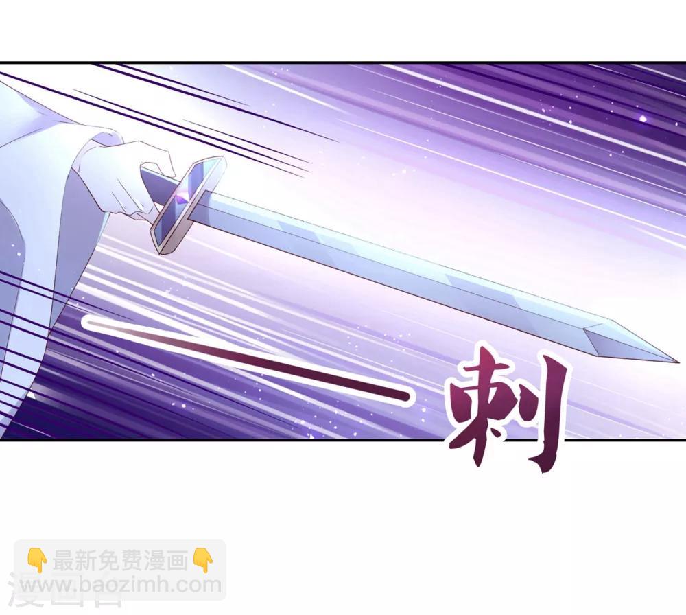 第14话 你没资格碰她(1/2)-第20话