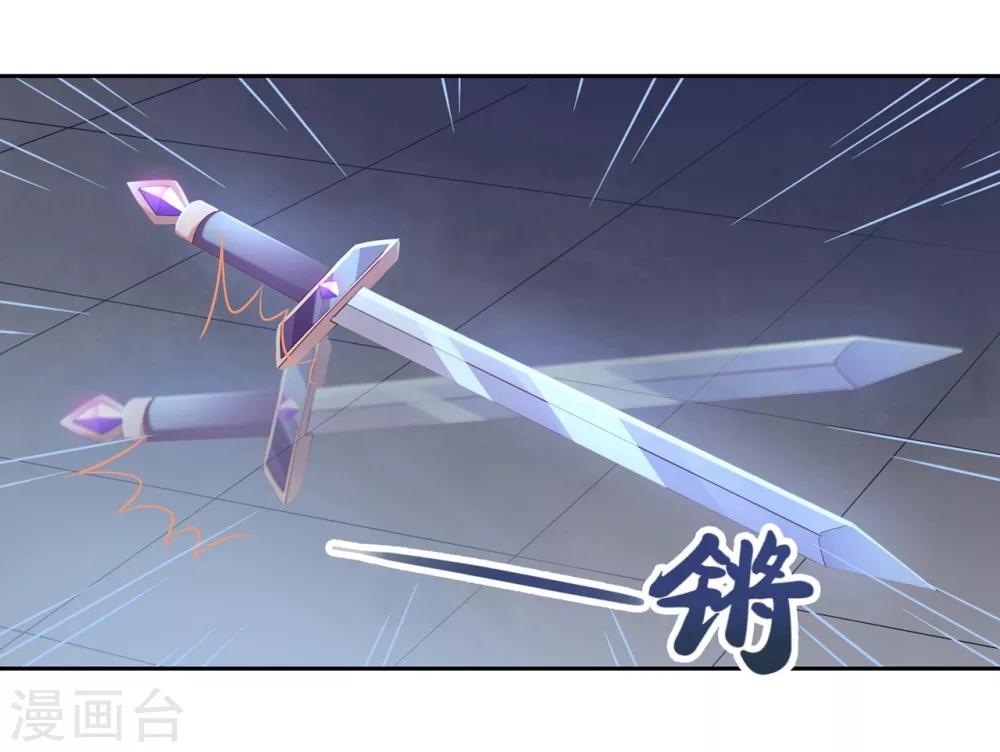 第14话 你没资格碰她(1/2)-第20话
