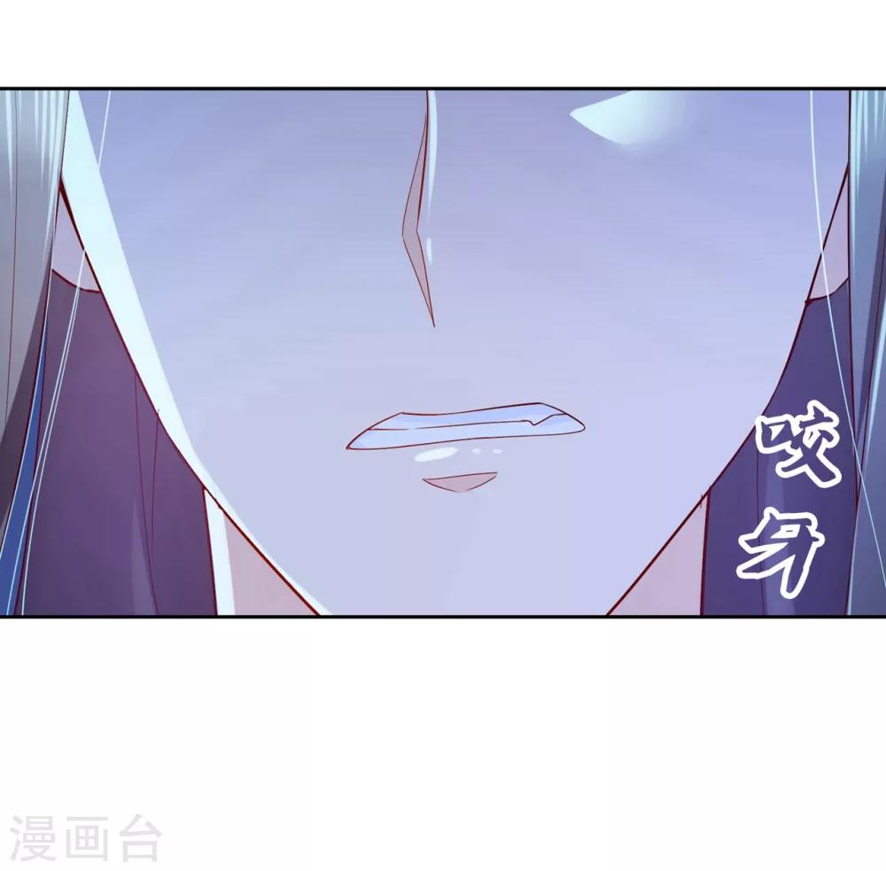 第14话 你没资格碰她(1/2)-第20话