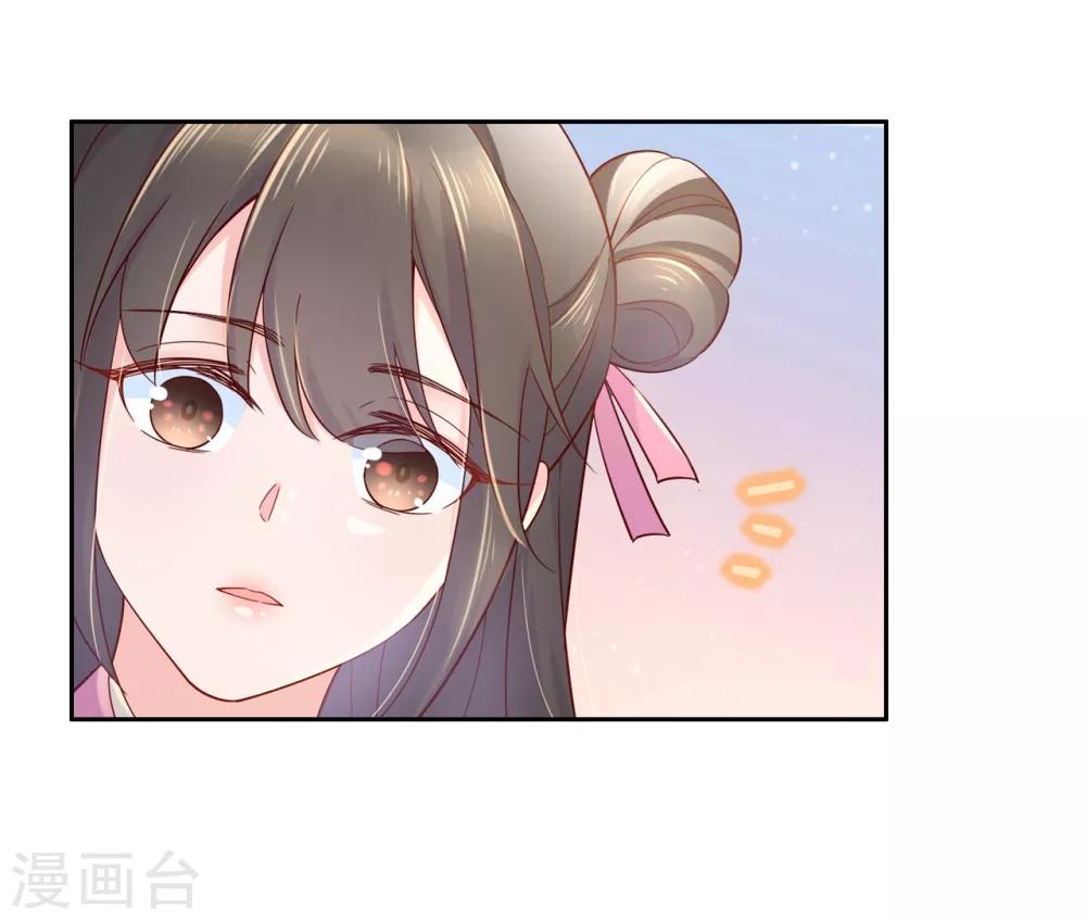 第15话2 我再也不会放手了2-第22话