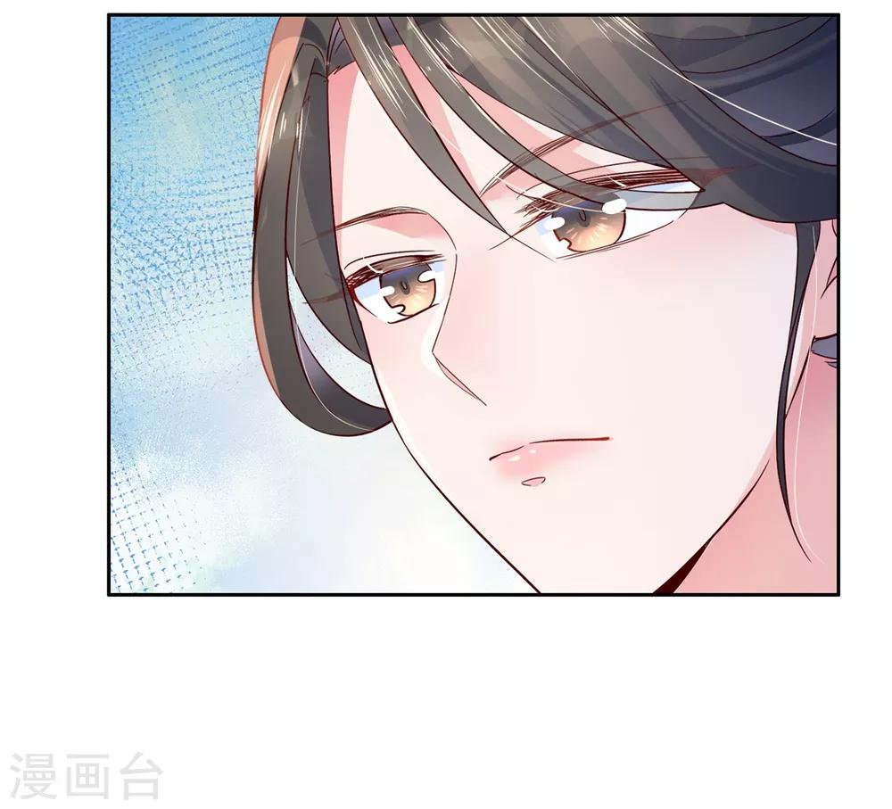 第20话 悸动的心？-第28话