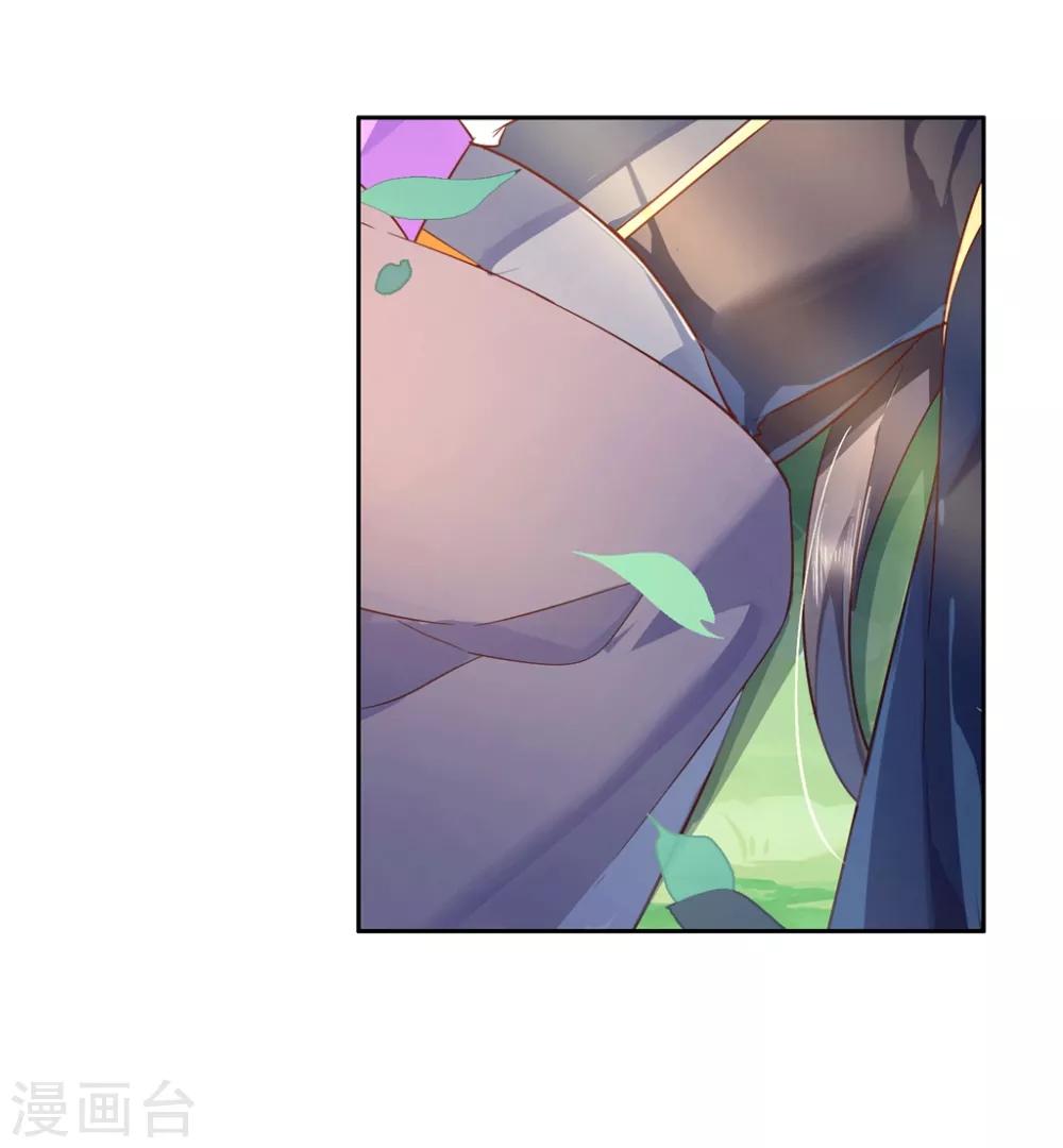 第23话 心给你，命也给你-第34话