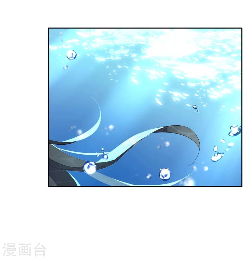第23话 心给你，命也给你-第34话