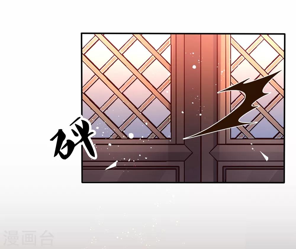 第30话 我会陪着你-第44话