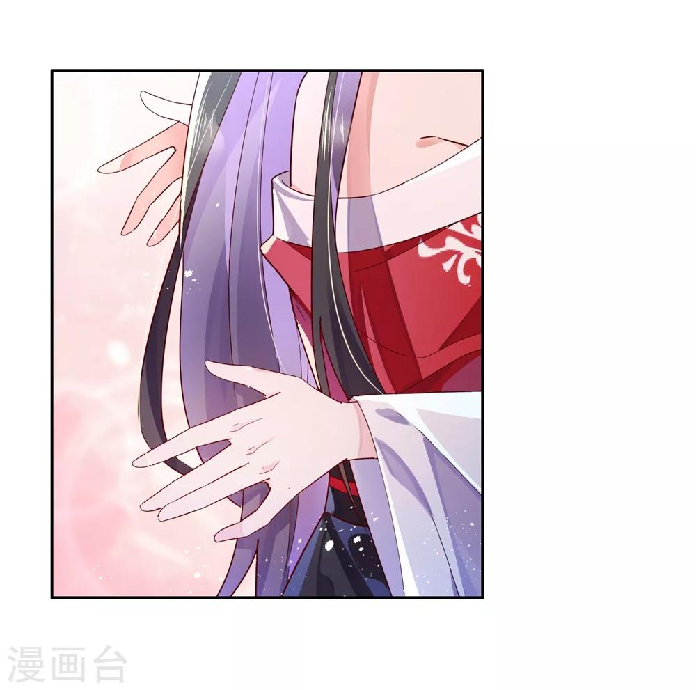 第30话 我会陪着你-第44话