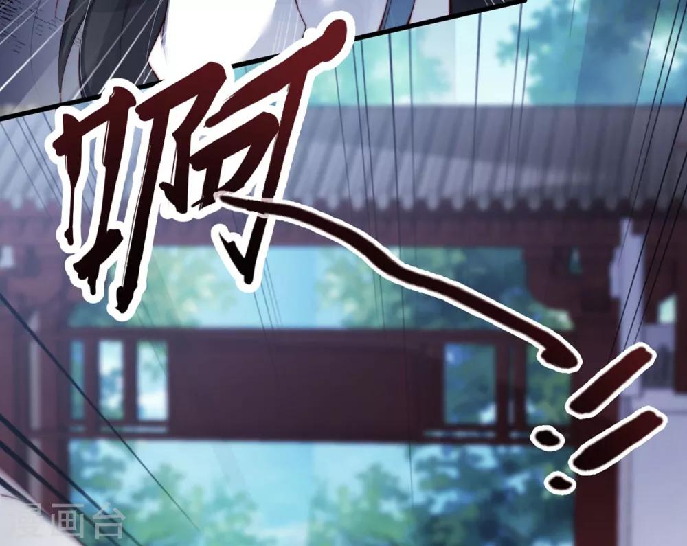 第7话 从此以后，寸步不离-第10话