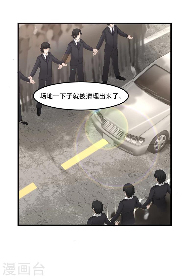 第102话-第102话